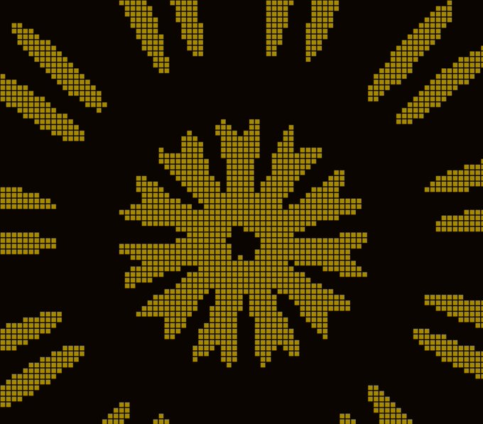 A pixelated digital graphic of a yellow explosion or starburst pattern against a black background.
