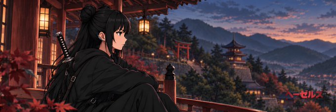 An anime-style illustration of a dark-haired character with a katana on their back, sitting on a wooden veranda overlooking a Japanese landscape with pagodas and mountains at sunset, with Japanese text ヘーゼル visible.