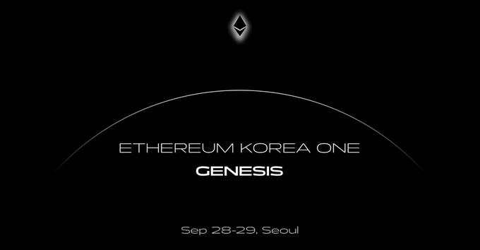 A black event poster displaying the Ethereum logo with text 'ETHEREUM KOREA ONE GENESIS' and event details 'Sep 28-29, Seoul'.