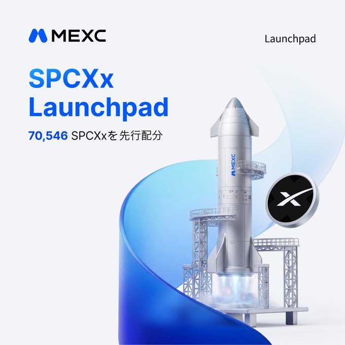 The image features a silver rocket ship with blue accents, which appears to be a model or a 3D rendering of the rocket. The rocket is positioned at the center of the image, surrounded by a blue curve that adds visual interest. In the background, there are words written in Chinese and English, indicating that this image might be related to the launchpad of SpaceX. The caption below the rocket reads "SPCX Launchpad" and "70,546 SPCX", suggesting that the rocket is part of a new space exploration project by the company.