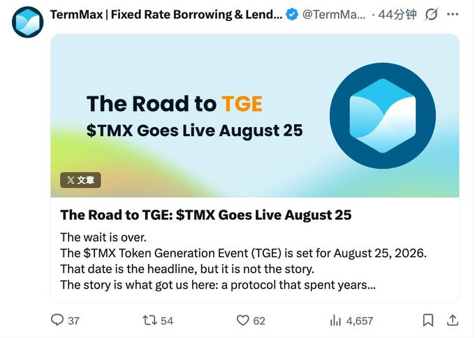 A tweet from TermMax (@TermMa) announcing 'The Road to TGE: $TMX Goes Live August 25', referencing the Token Generation Event set for August 25, 2026.