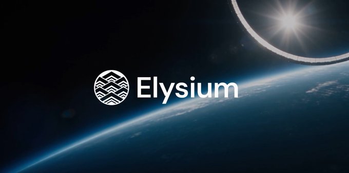 A space-themed Elysium logo shown over Earth’s horizon with a bright sun above the planet.