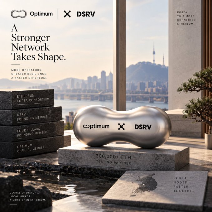 A promotional graphic for Optimum and DSRV titled 'A Stronger Network Takes Shape' and 'KOREA TO A MORE CONNECTED ETHEREUM', featuring a metallic peanut-shaped object on a stone pedestal alongside stacked stones labeled 'ETHEREUM KOREA CONSORTIUM' and '300,000+ ETH TESTING PARTNER'.