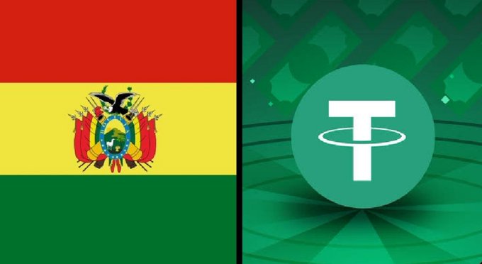 The image is split, showing the Bolivian flag on the left and the Tether (USDT) logo on the right, visually representing Bolivia's potential integration of the USDT stablecoin into its national payment system amid U.S. dollar shortages.