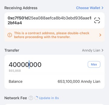 The image shows a crypto transfer screen where 40,000,000 Anndy Lian tokens (~$65,868) are being sent to address 0xc7f501d25ea088aefca8b4b3ebd936aae12bf4a4, with a warning that it's a contract address—consistent with the post detailing Anndy Lian's 40 million token donation (~$70,000) to Giggle Academy.