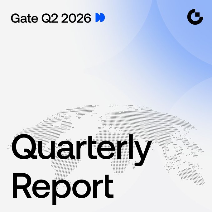 A minimalist cover page for "Gate Q2 2026 Quarterly Report," featuring a dotted world map graphic on a white-to-blue gradient background with the Gate logo, visually introducing the report's milestones of 58M+ users, 4,800+ crypto assets, 12,500+ stock assets, and $8.18B in reserves.