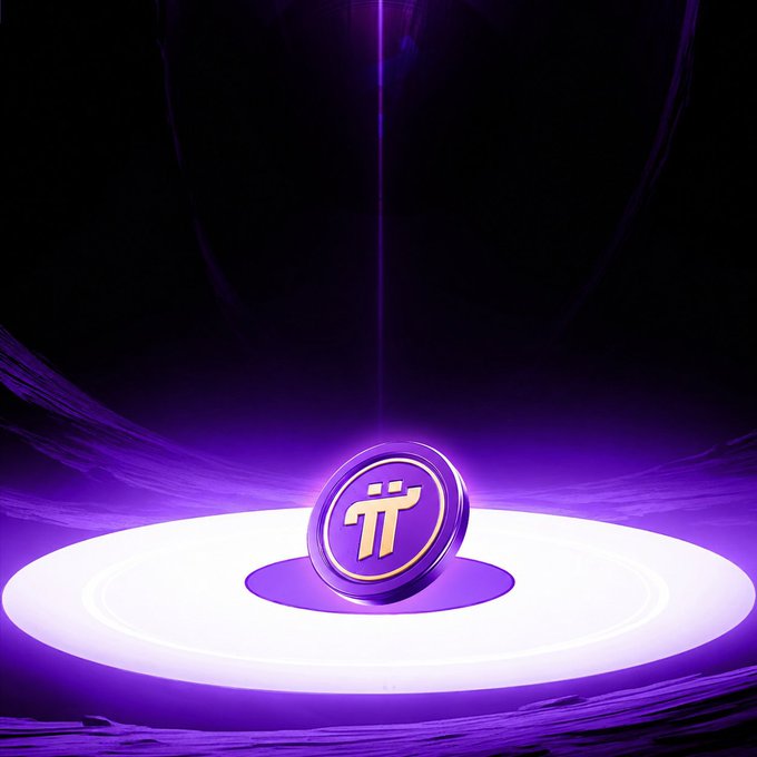 A 3D rendering of a Pi Network (Pi) cryptocurrency coin glowing purple on a circular illuminated platform with a dark purple background.
