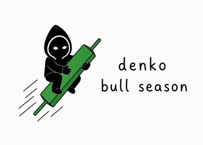 A minimalist line drawing of a small hooded figure with glowing eyes riding a large green syringe diagonally like a rocket, with the text 'denko bull season' beside it.