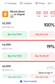 A price alert screen shows Bitcoin (BTC) at $62,517.90 with a 100% price alert and 15% change, dated Sep 26, 2023 02:06.