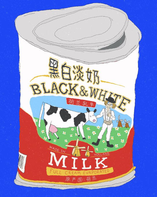 The image features a can of milk with Chinese characters on it, which reads "Black & White Milk Full Cream Evaporated". The can has been drawn using a pencil, giving it an artistic touch. The post about Dutch dairy cows also includes Chinese characters that read "made in Holland", indicating the origin or country where the milk is produced. This combination of art and cultural elements creates a visually appealing and informative image related to the post.