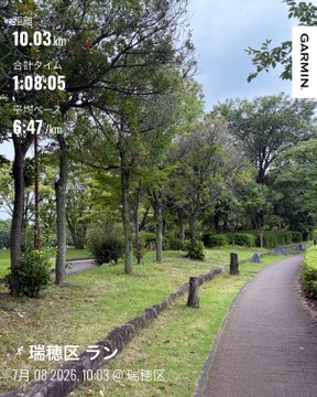 A Garmin smartwatch screenshot showing a running activity in Roppongi with a distance of 10.03 km, time of 1:08:05, and pace of 6:47/km, dated October 8, 2026.