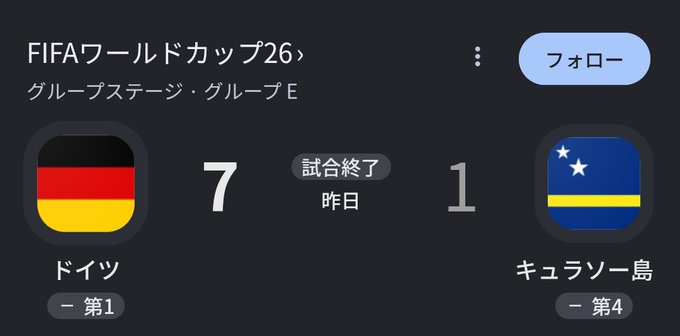 しいずければよんございますせずぜちつづてとどなにぬねのはばびぶべへほぼぽみまみみみみみみみみみみみみみみみみみみみみみみみみみみみみみみみ