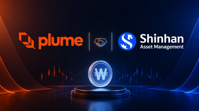 A promotional graphic featuring the logos of Plume, an unbranded handshake icon, and Shinhan Asset Management, with a glowing blue coin-like symbol displayed on a pedestal below.