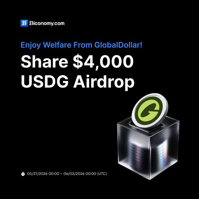 The image features a glass cube with a green coin inside, placed against a black background. The text "Enjoy welfare from GlobalDollar!" is displayed above the coin, along with an advertisement for a currency exchange service called "USDCG Airdrop". The text also mentions that users can join the currency exchange and receive $4,000 in USDCG rewards.