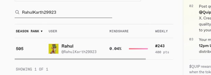 The image presents a screenshot from a social media website, possibly Instagram or Twitter, which shows an account's information for a user namedrahul with details like his rank and score. The account also shares that he has posted a picture at 1am and received likes of 0.74%. Additionally, there is another post on the network about Quip Network tokenomics and its relation to infrastructure tokens. In conclusion, this screenshot helps provide context about the user's activity and engagement with other content on the platform.