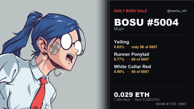 BOSU #5004 Mujin NFT listing with traits Yelling (0.63%, 56 of 8887), Runner Ponytail (0.77%, 68 of 8887), and White Collar Red (0.90%, 80 of 8887), priced at 0.029 ETH.