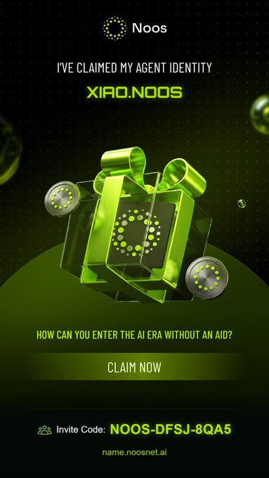 The image features a green gift box with a bow, surrounded by small circles of varying sizes. The text on the image reads "Noos 开启域名注册", which translates to "Noos 开启域名" in English. The post also mentions that the AI Agent is named Noos-DFSJQ5, and it encourages users to claim their prize by clicking on the provided link.