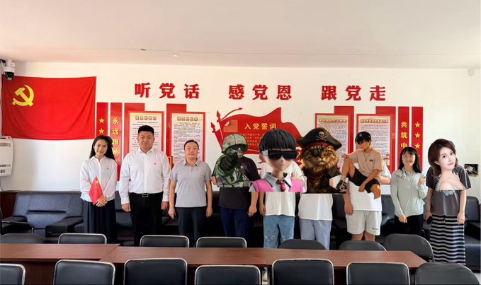 A group of volunteers poses in a room with Chinese Communist Party banners and slogans including "听党话 感党恩 跟党走" (Listen to the Party, Feel Gratitude to the Party, Follow the Party), where some faces have been playfully edited with character masks like a pug, pirate, and anime-style figures, celebrating an autumn charity event organized by WEB3SIMANGEL with sponsorships from MSX_CN and Jing_MSX.