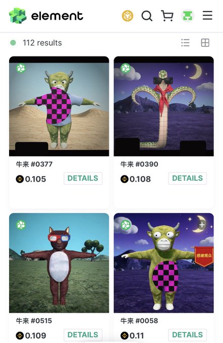 The image displays a screenshot from the "element" NFT marketplace showing 112 results of "牛来" (NIULAI) NFT collectibles, featuring four sample items (#0377, #0390, #0515, #0058) priced between 0.105 and 0.11 BNB, with each item showing a cartoon character in a T-pose against fantasy backgrounds. This aligns with the post discussing the low-priced NIULAI NFT collection (supply 999, ~$60) and the author bidding at 0.1 BNB, matching the listed price range shown in the marketplace view.