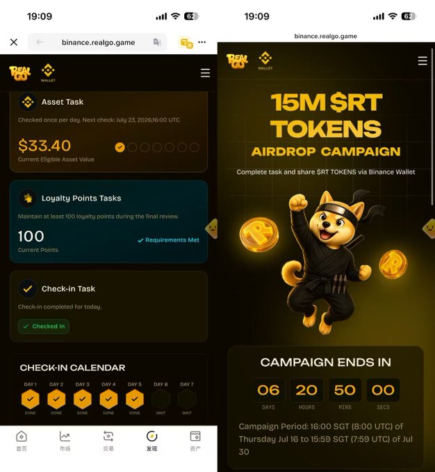 Two mobile screenshots from binance.realgo.game showing an asset task dashboard with $33.40 eligible value and 100 loyalty points, alongside a '15M $RT TOKENS AIRDROP CAMPAIGN' page featuring a ninja dog mascot.
