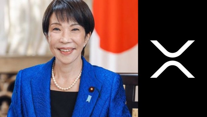 The image features a portrait of a Japanese woman in a blue jacket next to the XRP logo, hinting at Japan's potential reclassification of XRP as a regulated financial product.