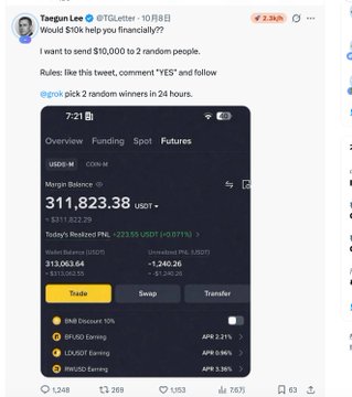 A tweet from "Yangun Lee @BTGLee…20th" offering "$10k help" financially and announcing plans to send "$10,000 to 2 random people," with an attached screenshot of the Binance exchange showing BTC/USDT trading at 311,823.38 USDT (Bitcoin at $311,822.29). The image illustrates the discrepancy between the user's stated "financial help" giveaway claim and the actual BTC market price displayed, supporting the commenter's skepticism about the legitimacy of the crypto giveaway.