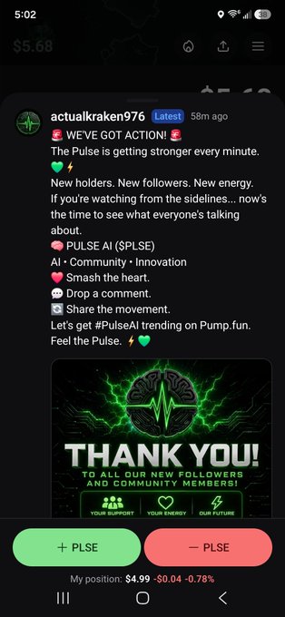A mobile screenshot of a Pump.fun token page for '$PLSE' (Pulse AI) featuring an enthusiastic post by user 'actualkraken976' urging followers to make '#PulseAI' trend, with a 'THANK YOU!' graphic.