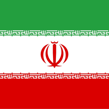 The national flag of Iran, displaying horizontal green, white, and red stripes with a red emblem in the center and decorative bands along the edges.