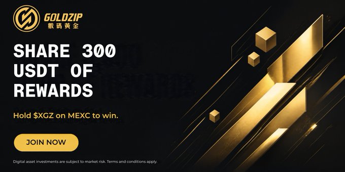 A promotional banner from GoldZip (数码黄金) advertises a 300 USDT reward giveaway for holding their gold-backed token $XGZ on MEXC, featuring a sleek black and gold design with geometric cube graphics and a "Join Now" call-to-action button. The image visually reinforces the post's message about XGZ being a gold-backed digital asset by showcasing the brand's gold-themed branding and highlighting the limited-time trading incentive.
