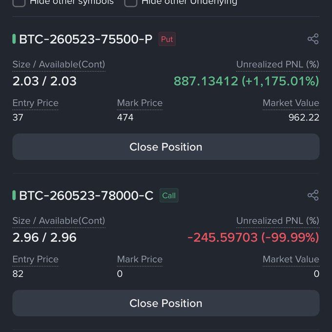 ids of available and closed positions for a cryptocurrency exchange, with the closest position being 0.