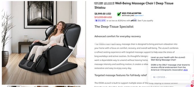 A product listing for a uLove3 Well-Being Massage Chair priced at $8,999 USD (reduced from $13,999), shown with a woman relaxing in the black massage chair.