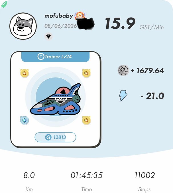 The image shows a fitness tracking app with a blue background, displaying information about a workout session. The main focus of the image is an exercise log that includes details such as the date, time, number of steps taken, and calories burned during the workout. There are also some numbers displayed in the bottom right corner of the screen.
