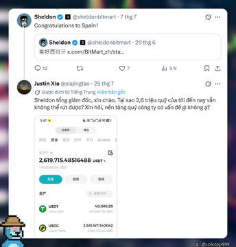 A tweet by @JustinK1ta (cryptohien) shows a user on the Bitmart exchange with a balance of 2,619,715.4516 USDT still unable to withdraw funds, with the tweet above it from @sheldonbitmart noting "Congratulations to Spain!"—highlighting the exchange's continued withdrawal freeze as referenced in the accompanying post about the 2.6 million dollar user being stuck.