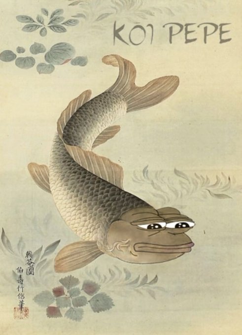 A traditional East Asian-style painting of a koi fish with the 'Pepe the Frog' meme face edited onto it, titled 'KOI PEPE' in the upper right. Japanese/Chinese characters and a red seal appear in the lower left, with lotus leaves and flowers decorating the background.
