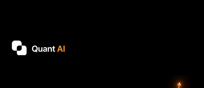 A logo for "Quant AI" appears against a black background, with a small orange rocket icon in the bottom right corner, reinforcing the post's message about simplifying financial tools so users don't have to struggle with complex platforms to learn the market.