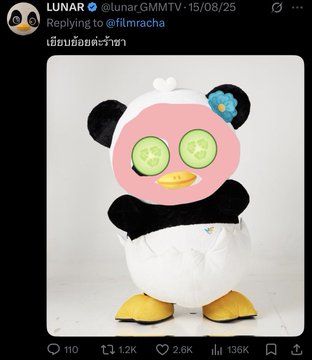 A tweet from @lunar_GMMTV dated 15/08/25 replying to @filmracha showing a plush toy that combines a panda body with a pink face featuring cucumber slices over its eyes.
