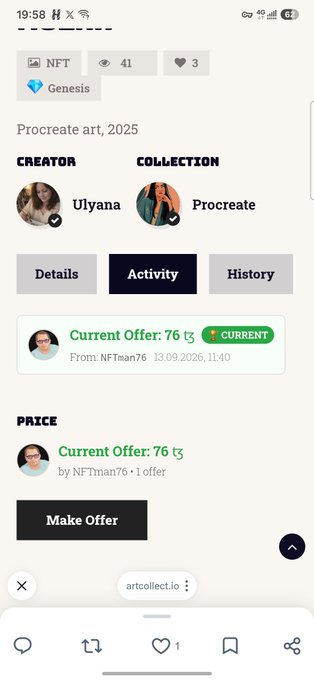 A screenshot of an NFT marketplace page showing artwork titled 'Procreate art, 2025' by Ulyana in the 'Procreate' collection, with a current offer of 76 t₮.
