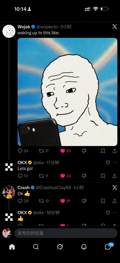 The image features a cell phone screen with a social media app, where a person's profile picture of a white male wearing a black shirt has been posted. The caption reads "It just feels right on Ethereum", which suggests that the user might be interested in or following an Ethereum-based project or cryptocurrency. This post could potentially be related to the Ethereum blockchain and its applications, as it is common for people to share their thoughts and opinions about various topics on social media platforms.