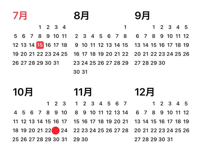 The image displays a six-month calendar spanning July through December, with July 15 circled in red and October 23 marked with a red dot, visually highlighting a 100-day countdown from the post date to the predicted turning point for Bitcoin.