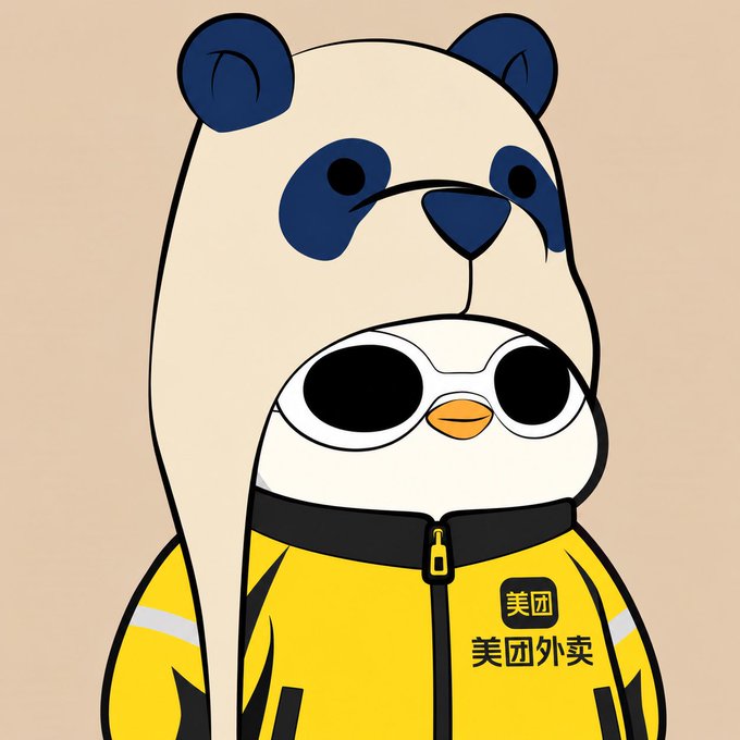 An illustration of a cartoon panda hugging a penguin wearing a yellow delivery jacket with the Chinese text '美团外卖' (Meituan Waimai).