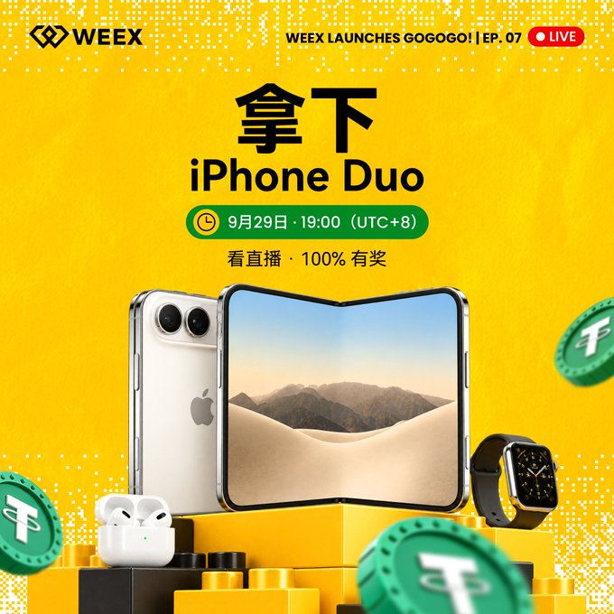 A yellow WEEX cryptocurrency promotional graphic announces '拿下 iPhone Duo' with a live stream on September 29 at 19:00 (UTC+8), featuring images of an iPhone, AirPods, and Apple Watch.