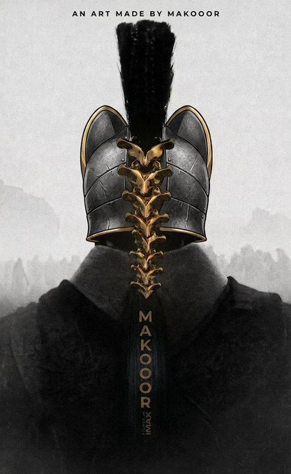 An artistic poster credited to 'AN ART MADE BY MAKOOOR' depicts a figure wearing a metallic Spartan-style helmet with a dark plume and ornate gold detailing on a misty background.