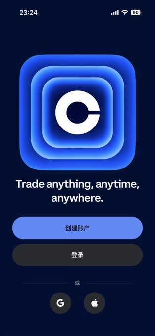 Coinbase app login screen displaying the logo with the tagline 'Trade anything, anytime, anywhere.' and Chinese buttons for '创建账户' (Create Account) and '登录' (Login), along with Google and Apple sign-in options.