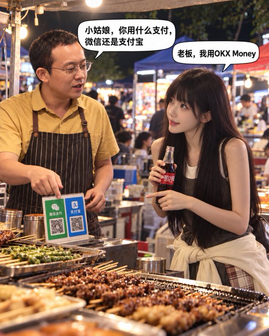 A vendor at a night market asks a young woman how she'd like to pay, displaying WeChat Pay (微信支付) and Alipay (支付宝) QR codes, while she responds that she'll use "OKX Money" as part of the post celebrating OKX's new payment solution for everyday spending.