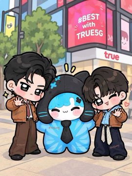 A chibi-style illustration of two cartoon men with a blue mascot character, with signs reading '#BEST with TRUE5G' and 'true' in a city background.
