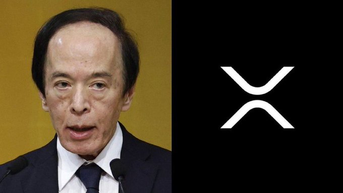 The image shows an older Japanese official in a suit speaking at a podium on the left, paired with the XRP cryptocurrency logo on the right. This split image visually connects Japan's potential holding of $59 billion worth of XRP, suggesting the official may be announcing or related to this significant investment figure.