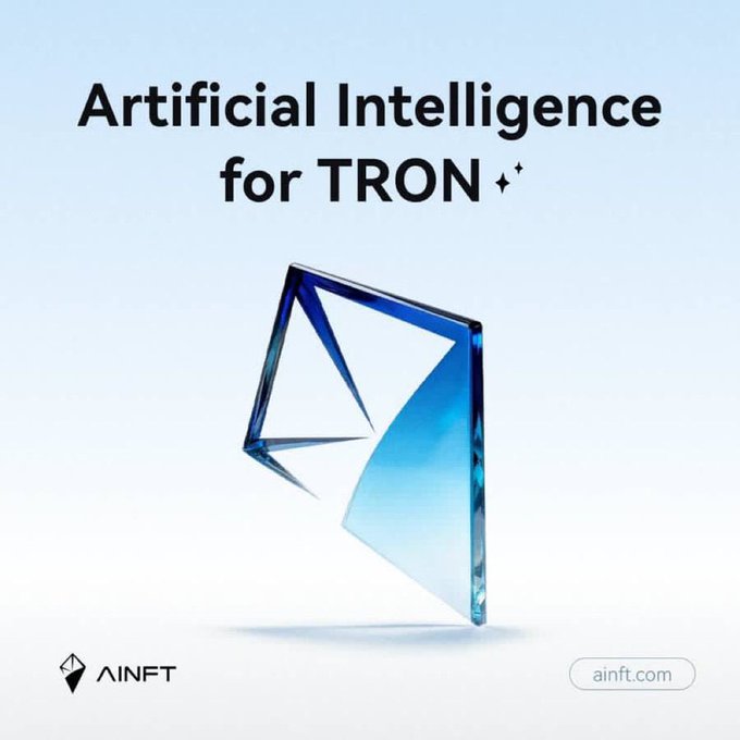 The image features a blue glass object with an interesting shape that resembles a triangle or diamond. It is placed against a white background, making it stand out prominently. The text "Artificial Intelligence for TON" is written above the glass object, indicating its connection to artificial intelligence and technology. The post also mentions that discussions about AI focus on model performance and access, which highlights an important aspect of the industry's evolution in recent years.