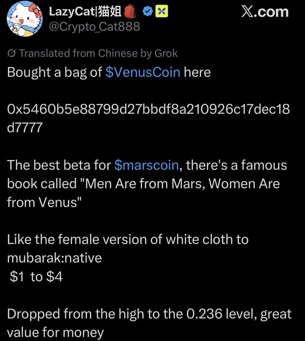 A tweet from @Crypto_Cat888 discussing purchases of $VenusCoin and $marscoin, referencing the book "Men Are from Mars, Women Are from Venus," with a contract address and price analysis.