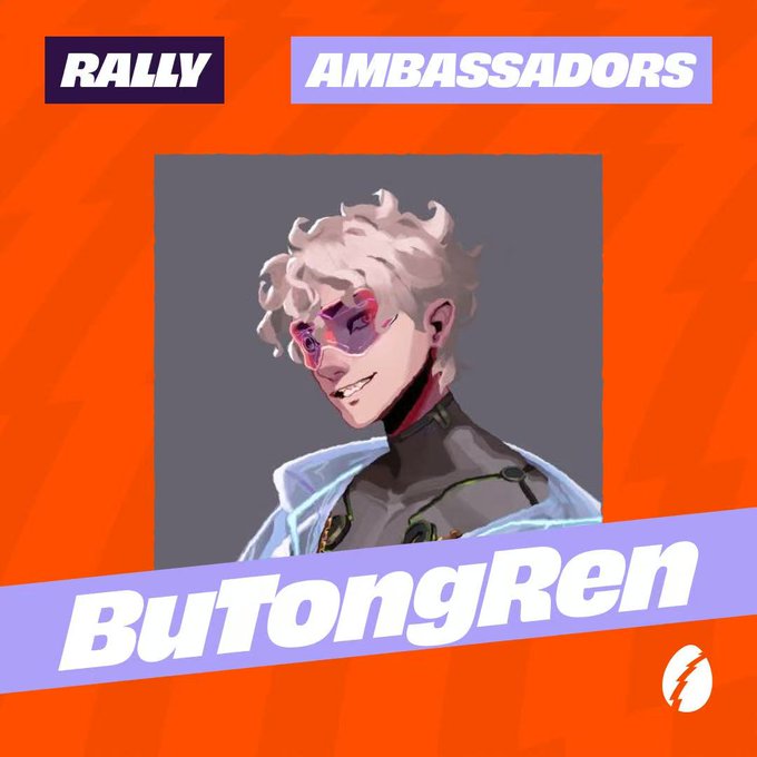 The image features a cartoon character with blonde hair wearing a clear jacket, standing against an orange background. The character appears to be smiling at the camera. Below the image, there is text that reads "Rally @RallyOnChain 的大使了，看看后面能不能也有一些大型的嘴撸活动 在 Kaito 没落之后很多InfoFI赛道也基本上没啥声音了", which is related to the post. The character's position and the text create a connection between the image and the post, suggesting that the cartoon character might be involved in some sort of event or gathering at the rally.