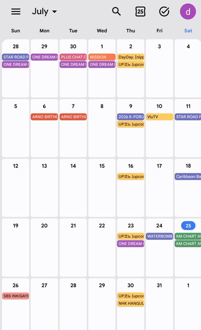 A July calendar with various colored event labels including STAR ROAD, ONE DREAM, ARNO BIRTH, 2026 K-FORU, WATERBOMB, and KM CHART.